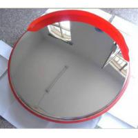 China 2.4KG Convex Mirror Road Safety Facilities for Reflector factory