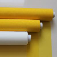China High Tensile Polyester Filter Mesh Fabric 165cm Wide 10 - 420 Mesh DPP Mesh factory