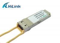China 100G QSFP28 QSFP+ Transceiver OM4 MMF Compatible With Extreme Broadcom Foundry factory
