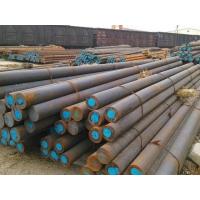 Quality Metal Round Bars for sale