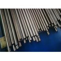 Quality Round Carbon Steel Small 15mm Steel Tube DIN ST37.2 As Oil Cylinder Tube for sale