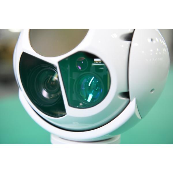 Quality Multiple Sensor Electro Optical Tracking System EOIR Camera for sale