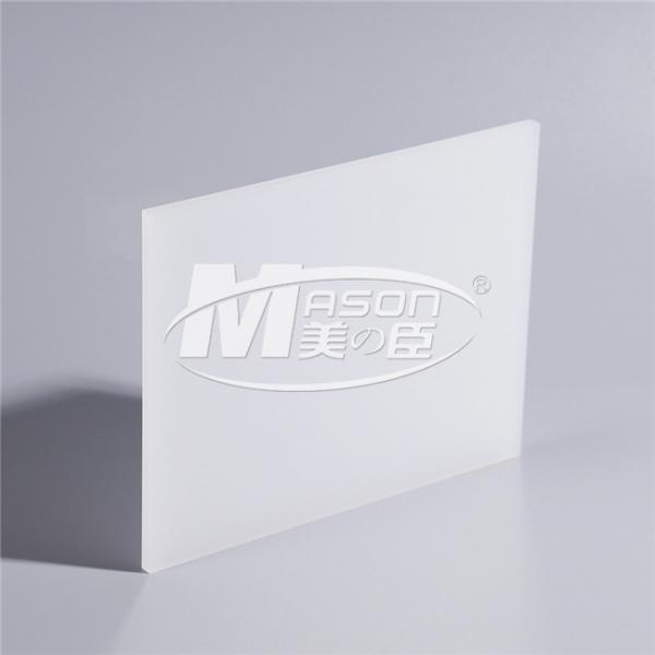 Quality Non Glare Color Acrylic Sheet 24x24 Cast Pmma Plexi Glass for sale