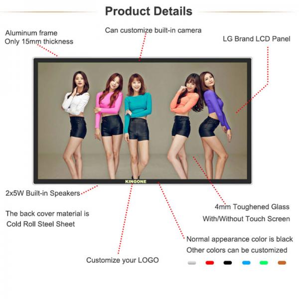 Quality Android LCD Advertising Display Monitor Digital Signage Indoor Wall Mounted 2K for sale