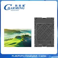 China Big Screen Outdoor Tv Rgb LED Video Wall Display  3840hz 480*320mm IP40 factory