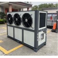 China JLSF-30HP IP54 Industrial Air Cooled Water Chiller For Photovoltaic Hydrogen Energy factory