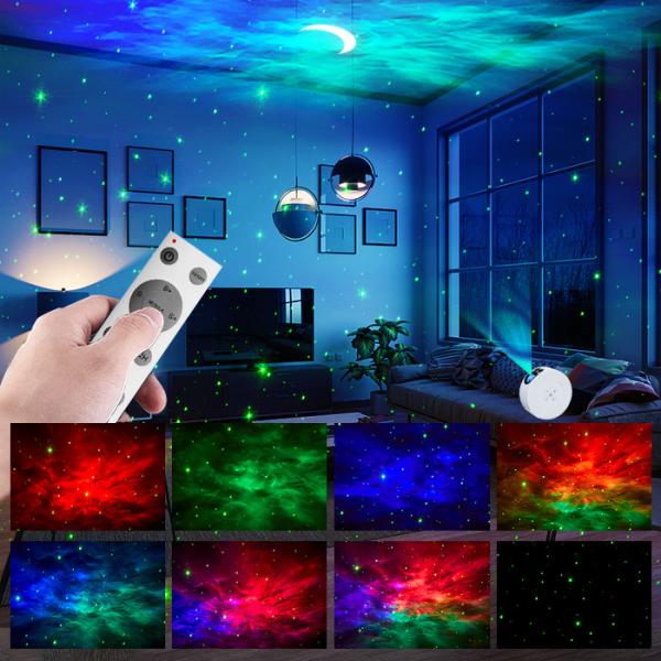 Quality 5V 2A Night Light Moon Star Projector Multifunctional With Remote for sale