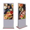 China 55 inch floor standing lcd advertising player android digital advertising display player factory