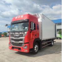 China JAC Frozen Food Truck 10 Ton Refrigerated Truck For Frozen Food Transport factory