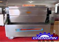Buy cheap 1700 * 730 * 1300mm Meat Processing Machine High Efficiency Easy Operation from wholesalers