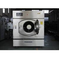 China Stainless Steel 304 Industrial Washing Machines For Hospitals / Hotel / Laundry Shop factory