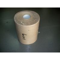 China Eco Friendly Recycled Pulp Central Feed Paper Towels Roll 40gsm 1 Ply for sale