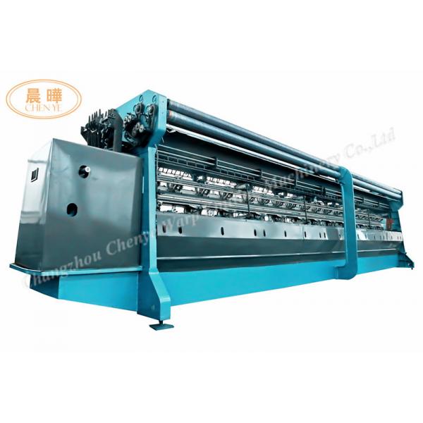 Quality Energy Saving PP / PE Mesh Bag Making Machine For Vegetables And Fruits Packing for sale