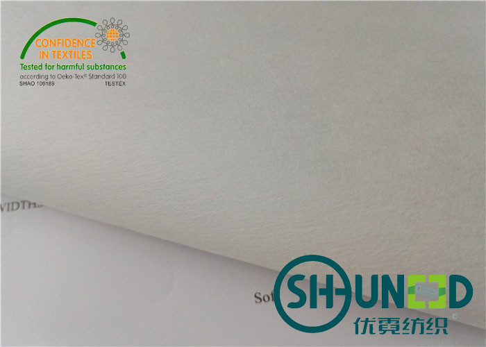 China Soft Handfelling Iron On Backing Fabric Embroidery Backing Paper 1050S factory