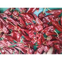 Quality 5000SHU Mild Dried Chilies Stemmed Grade A Dried Red Chile Pods for sale