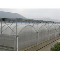 China Arch Shape Clear Polycarbonate Greenhouse Polycarbonate Hollow Board Covering Material factory