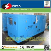 china Silent type 125kva Deutz water cooled low fuel consumption diesel generator competitive price with CE certification