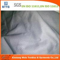 china Xinxiang YSETEX EN11612 200gsm grey color flame retardant fabric