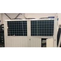 Quality Energy Saving Condensing Unit For Cold Room for sale