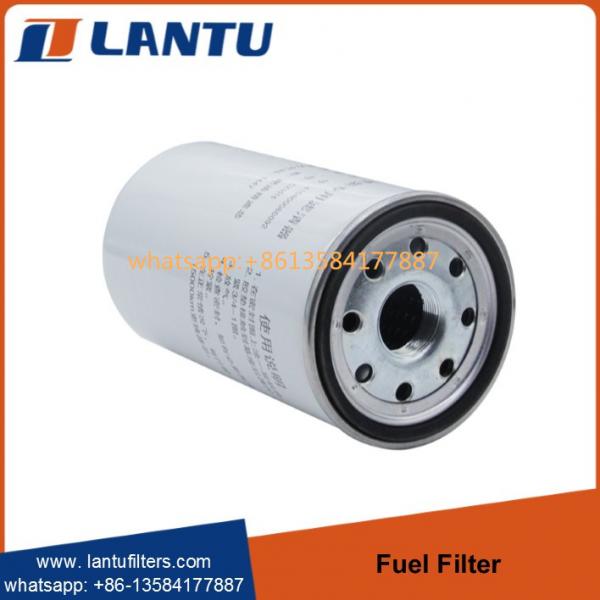 Quality Lantu Diesel Fuel Replacement Filter Element CX1016 860147029 1000700909 Filter for sale