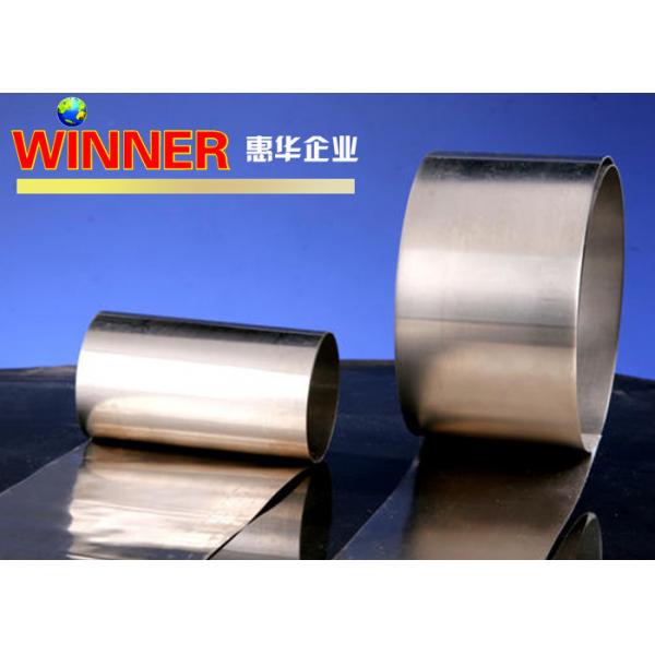 Quality Straight Edge Pure Nickel Strip Within Width 10-500mm for sale