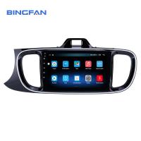 Quality KIA Car DVD Player PEGAS LHD 2017 Android 10.0 Car DVD Multimedia 9 Inch 2.5D for sale