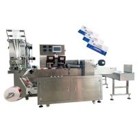 Quality 220V 3.8KW Tissue Paper Packing Machine Automatic Mechanical for sale