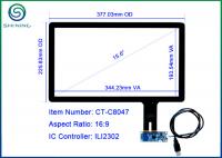 China 15.6&quot; POS Computer Touch Screen With Cover Lens + Sensor ILI2302 IC factory