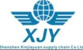 China ShenZhen XinJiaYuan Supply Chain Co Ltd logo
