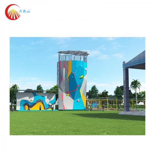 Quality Adult Outdoor Rock Climbing Wall Panels Waterproof For Theme Park for sale