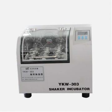 Quality 34L 100mlx9pcs Laboratory Shaker Machine Orbital Shaker Incubator for sale