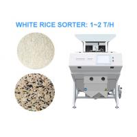 China 96 Channels White Rice Color Sorter Machine 54 Million CCD 1-2 Ton/H factory