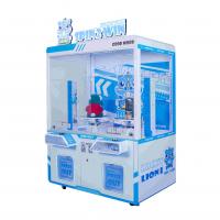 Quality 2 Players Spin 2 Win Prize Game Machine Skill Base Arcade Prize Redemption Game for sale