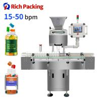 China RQ-DSL-8 Automatic Counting Machine Sweet Candy Gummy Counter Machine factory