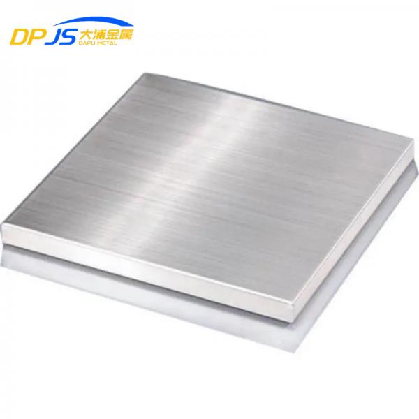 Quality Machining Nickel Alloy Sheet Plate Uns 4400 Monel Inconel 601 N04400 N06601 6023 for sale