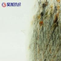China Low Shrinkage #4 Blend Yarn 50gram Free Worsted Weight Medium factory