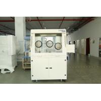 China Anaerobic Inert Atmosphere Glove Box 220V 50Hz High Tech factory