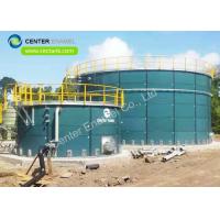 Quality Fusion Bonded Epoxy Tanks for sale