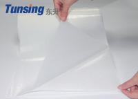 China Polyester PES Hot Melt Glue Film High Stickiness Bonding Shoe Label factory