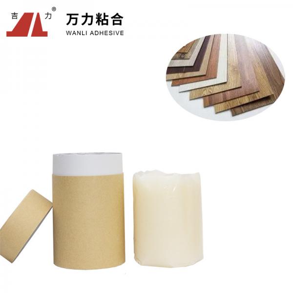 Quality White To Yellowish Laminate Contact Adhesive Woodworking Polyurethane Hot Melt for sale