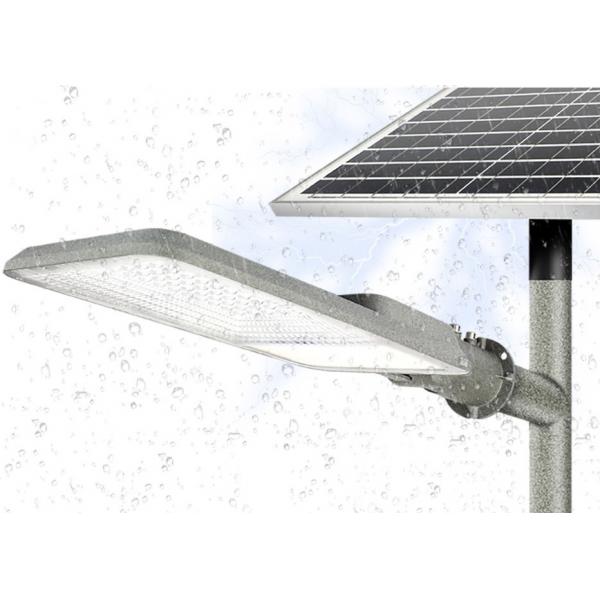 Quality High Way 60watt 435.1*163.5*70mm All In One Solar LED Street Light for sale