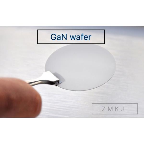 Quality 2inch 4inch free-standing GaN Gallium Nitride Substrates Template for led for sale