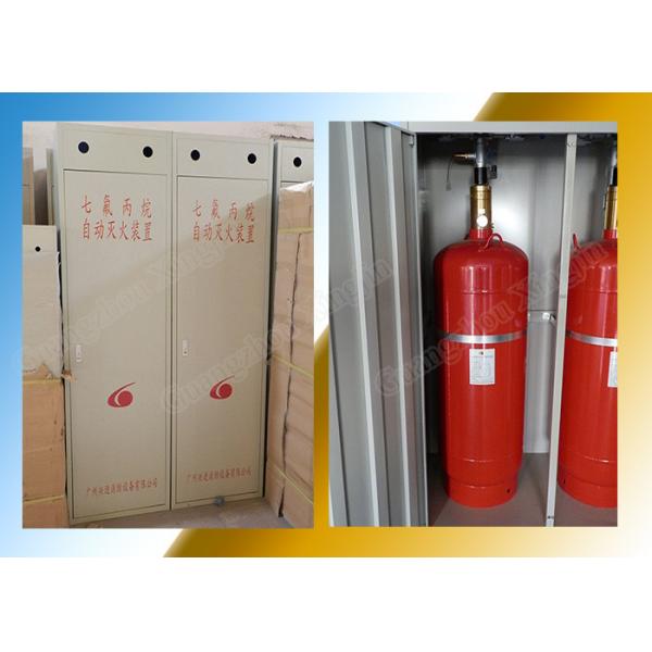 Quality Automatic Hfc227ea Fire Suppression System with Cabinet Doubled for sale