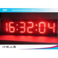 China Modern Small Led Clock Display , Semi Outdoor Accurate Wall Clock factory