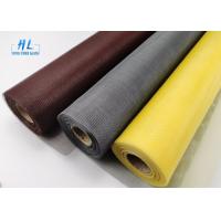 China PVC Coated 18*16 Mesh Roll Mosquito Gauze For Windows 5ft * 100ft factory