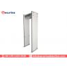 China 33 Pinpoint Zones Security Metal Detectors, Airport Metal Detectors With 7inch LCD Display factory
