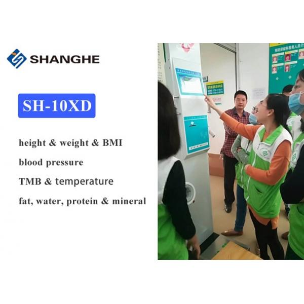 Quality Fat Analyzer Height Weight BMI Blood Pressure Machine For Body Temperature / Blood Oxygen for sale