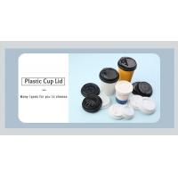 Quality Heat Resistant Plastic Cup Lids Milk Tea Container Lids for sale