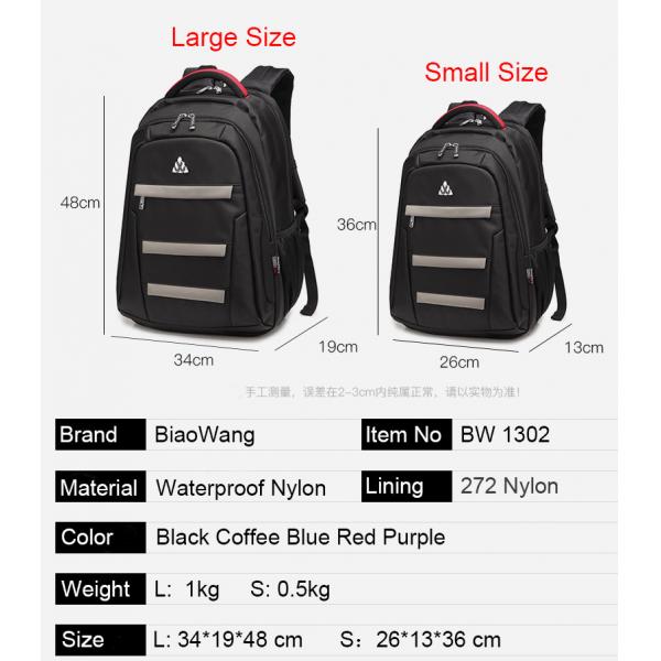 Quality Camera Waterproof Backpack Zipper Bags Nylon Cycling Hiking Man for sale