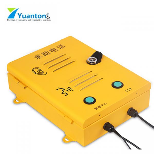 Quality Outdoor Emergency Telephone Waterproof Wall Mounted Industrial Analog Telephone for sale